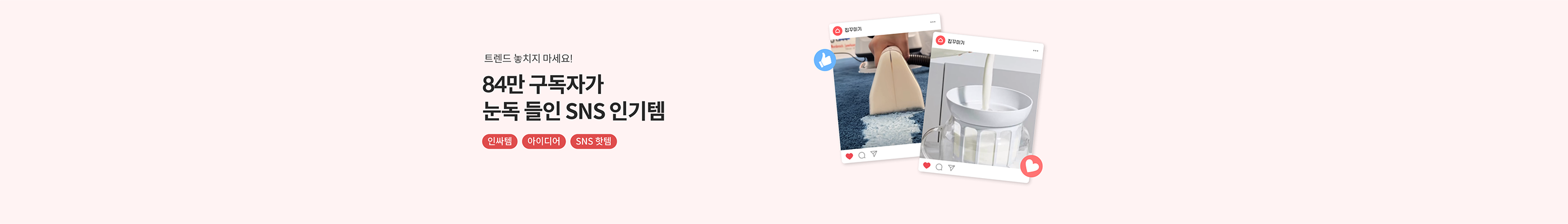 상단메뉴 카테고리 4차지원