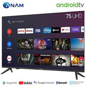 아남 AMG-7500BS 189cm(75인치) 구글 안드로이드 TV 스탠드형 TV 사운드바패키지 &gt; 영상가전