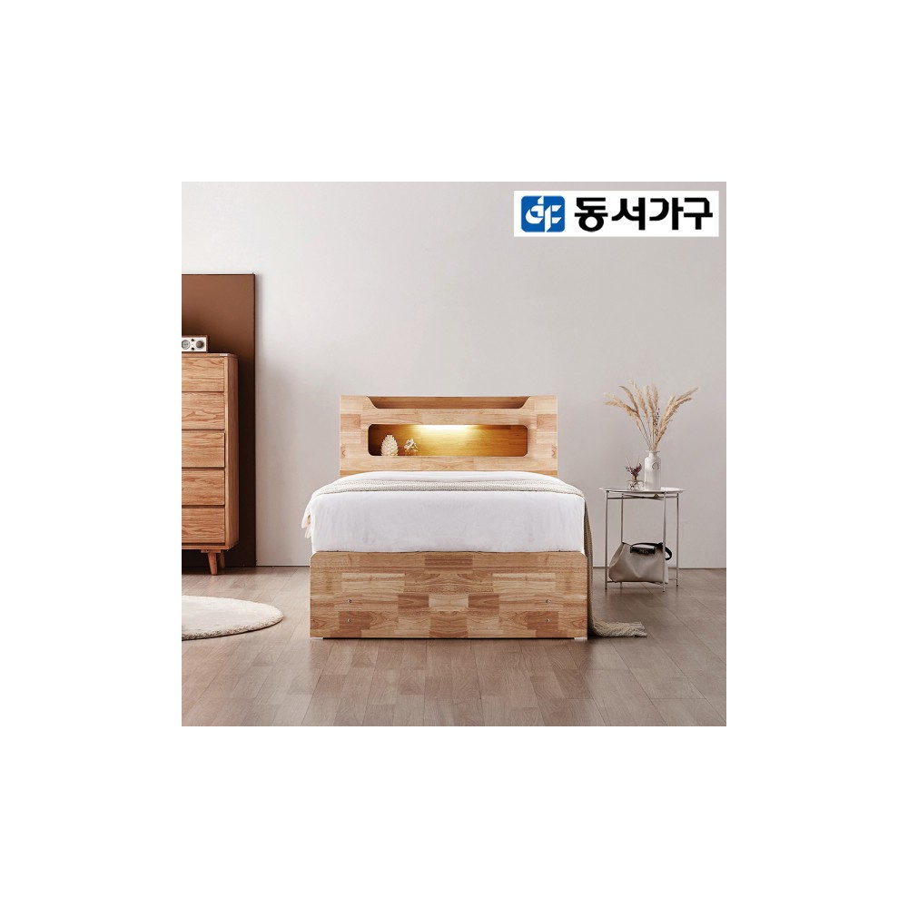동서가구 브리더 LED 4단 수납 SS침대+본넬매트리스 DF920246