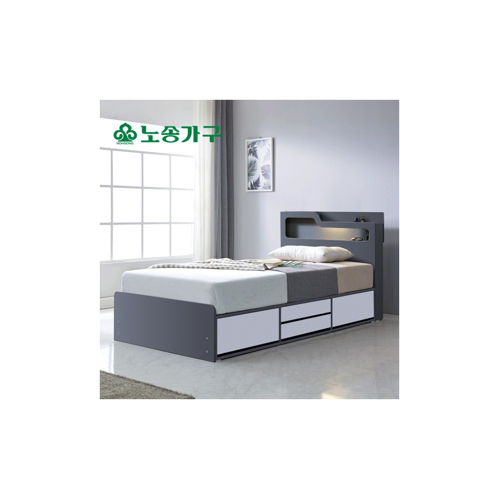 노송가구 국내제작 LED조명9종 수납 4단서랍 침대 고급 볼레일 서랍