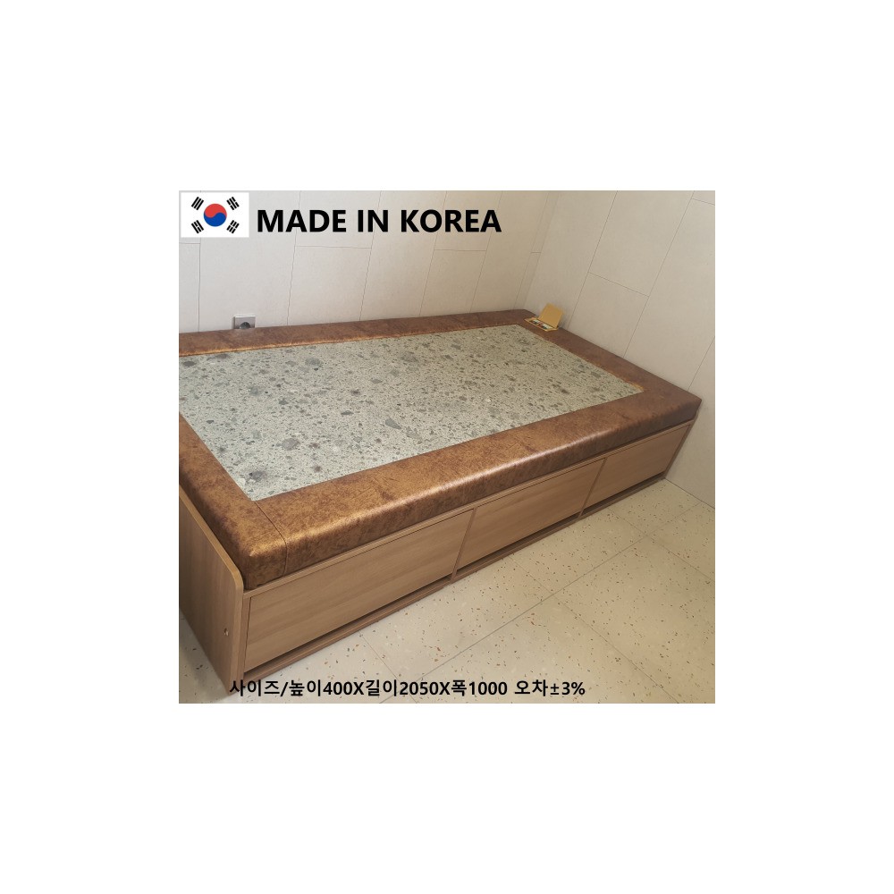 장수기원/병원용침대/한의원용/디스크환자 /350돌서랍