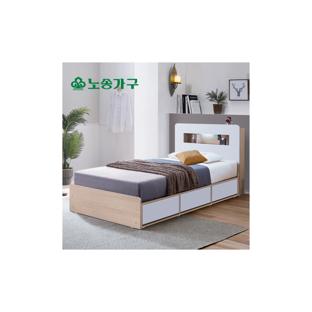 노송가구 국내제작 LED조명14종 수납 3단서랍 침대 고급 볼레일 서랍