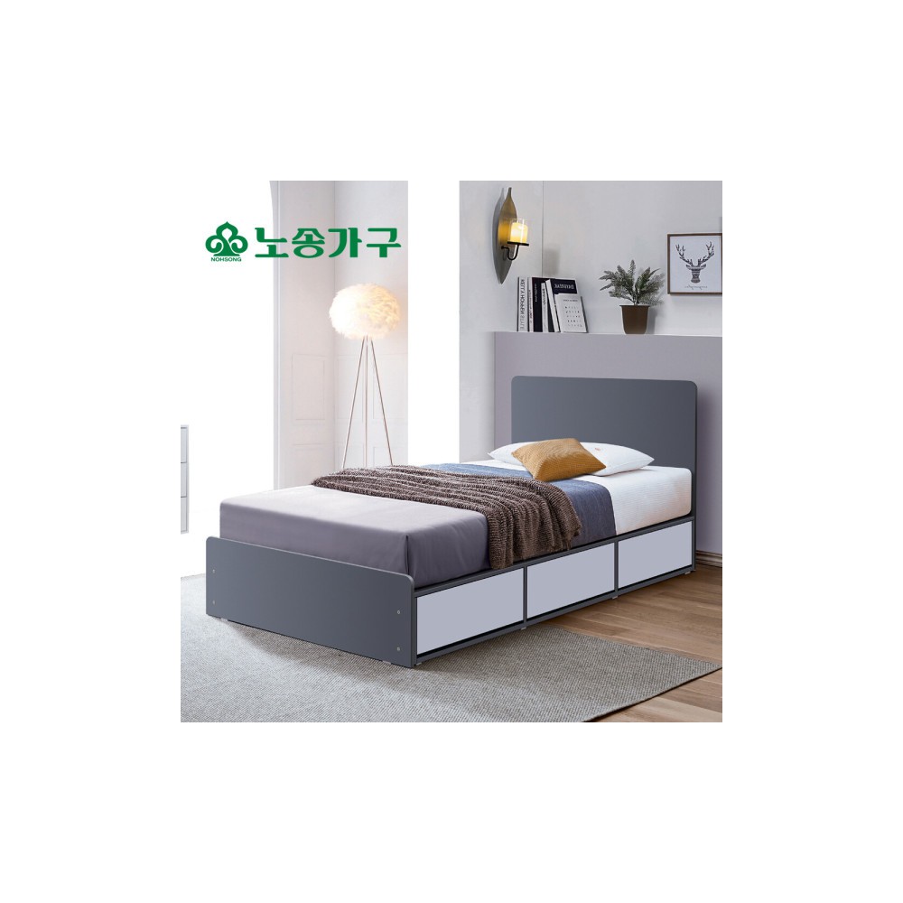 노송가구 국내제작 LED조명14종 수납 3단서랍 침대 고급 볼레일 서랍
