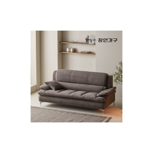 장인가구 롯데단독 콤마 기능성 아쿠아 3인 패브릭 소파 스툴포함