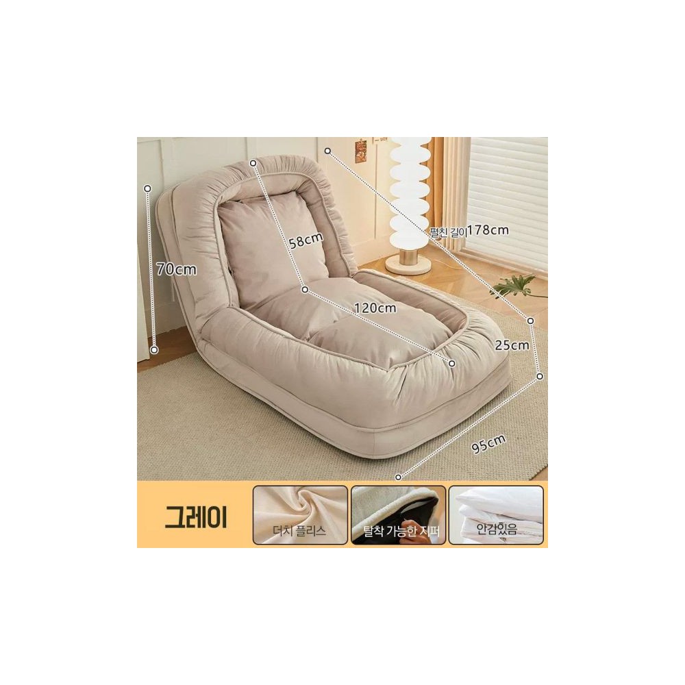 소담울 접이식 소파베드 1인용 매트리스 리클라이너 패브릭 간이 침대 원룸 쇼파