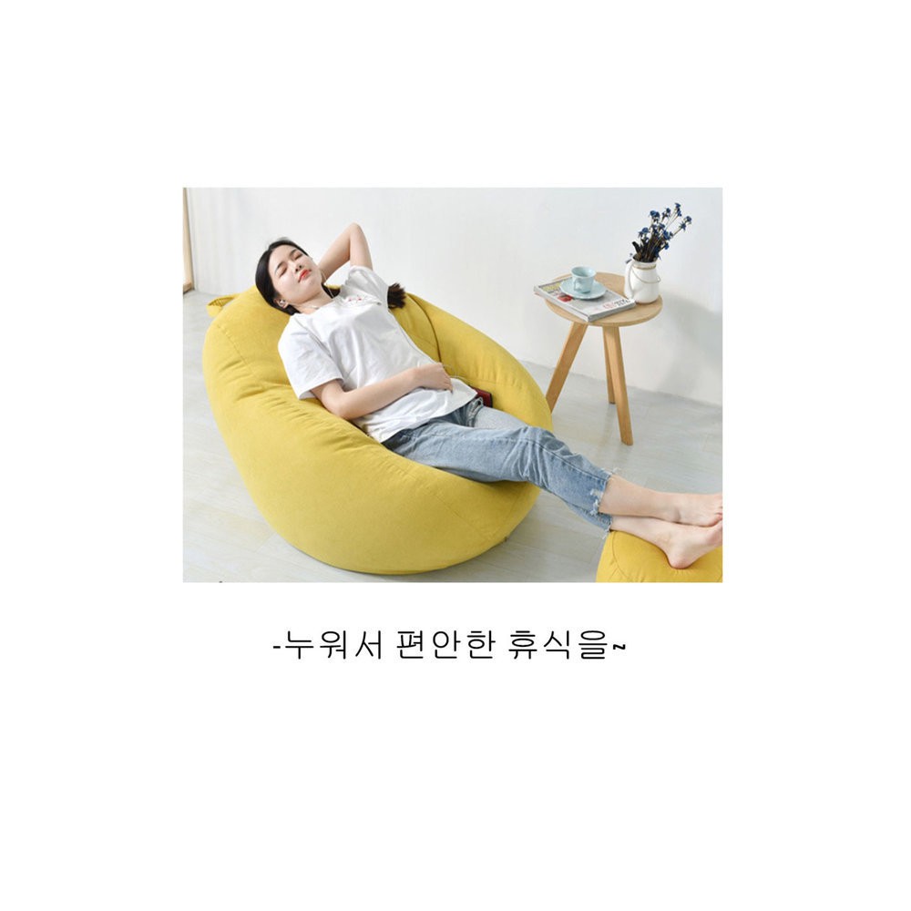 마켓민빈백 모음/빈벡/소파/빈백소파/1인소파