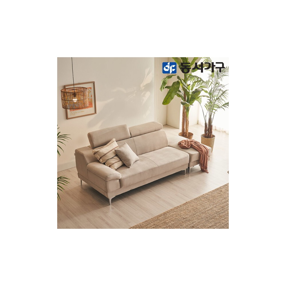 동서가구 포토리뷰 스타벅스쿠폰 이즈 루이스 헤드틸팅 아쿠아클린 3인 패브릭 소파 스