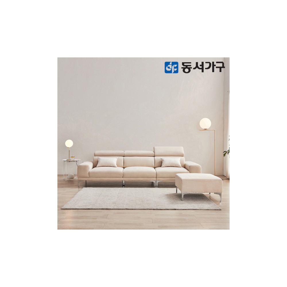 퓨리 생활방수 아쿠아텍스 3인용/ 4인용 소파/ 기능성 패브릭 쇼파 고급쿠션 증정 / 복수구매 추가할인