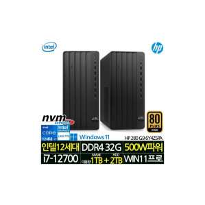 3년 워런티 인텔 i7 데스크탑 본체 가정용 컴퓨터 사무용 PC 프로 TWR 280 G9 6Y4Z5PA_UP5