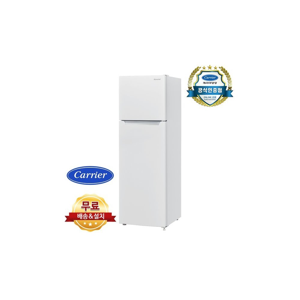 캐리어 클라윈드 168L 일반 원룸 미니 소형냉장고 CRF