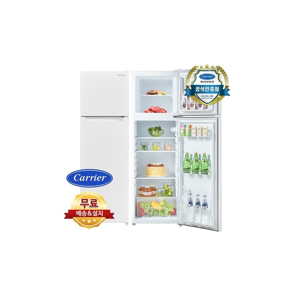 캐리어 클라윈드 168L 일반 원룸 미니 소형냉장고 CRF