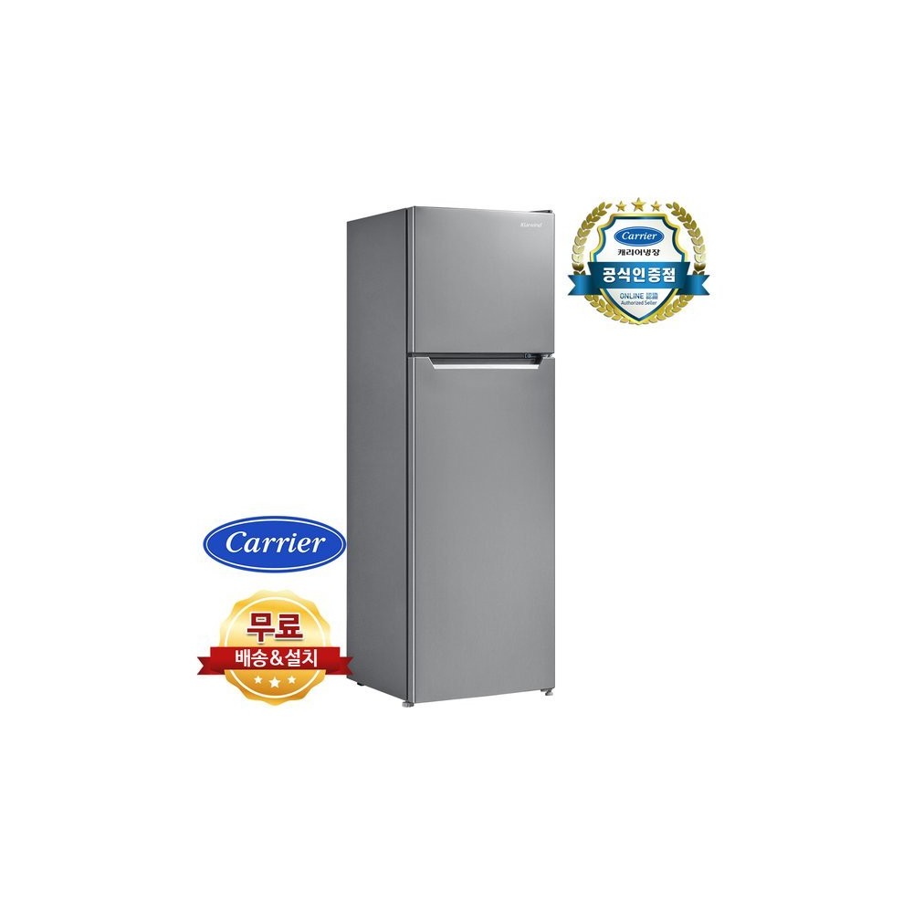 캐리어 KRDT168SEM1 168리터 일반 소형 미니 원룸 냉장고 무료설치