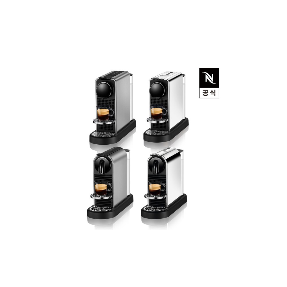 시티즈 플래티넘 캡슐커피머신 C140 스테인리스 스틸