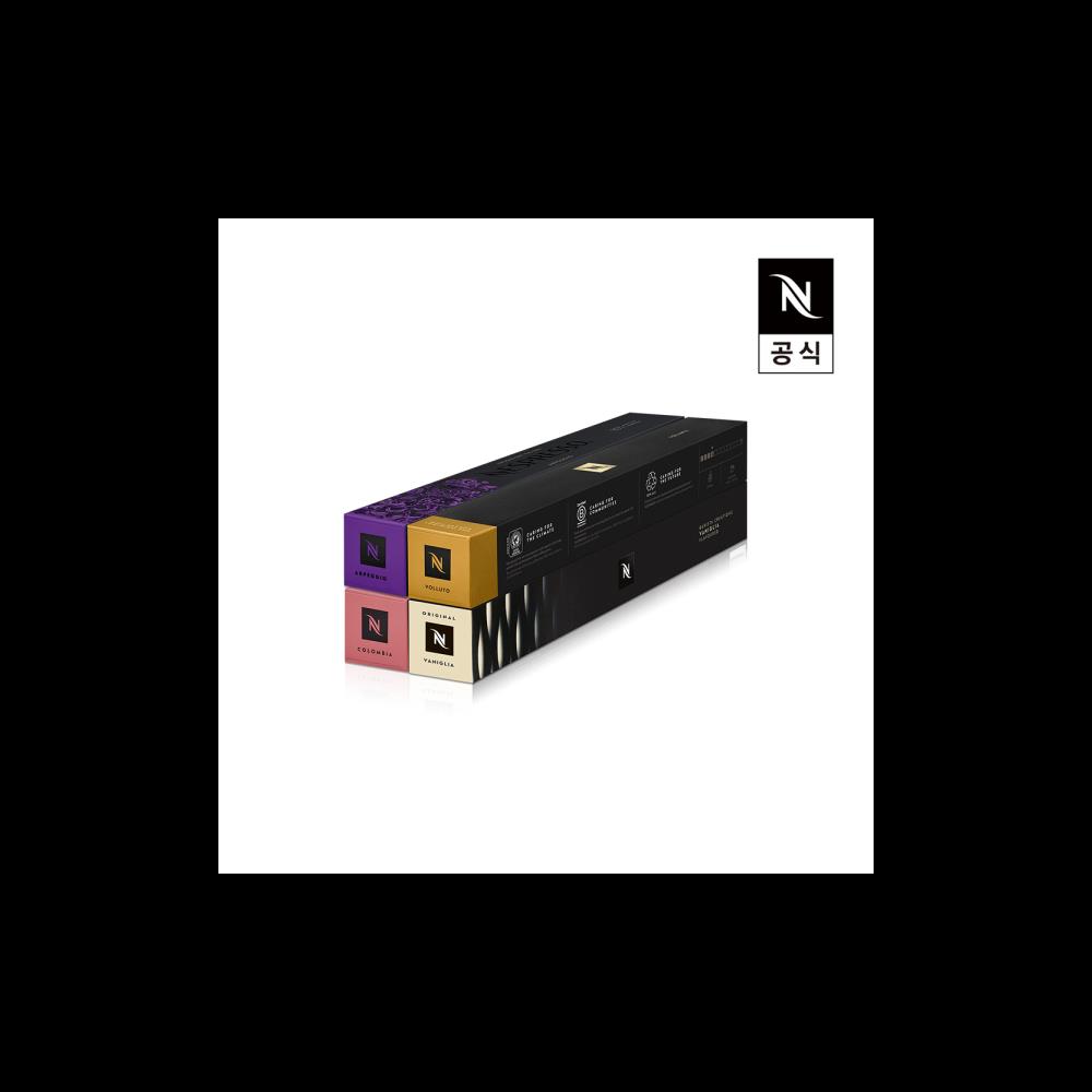 오리지널 스타터팩 에센자 미니 캡슐커피머신 C30 화이트