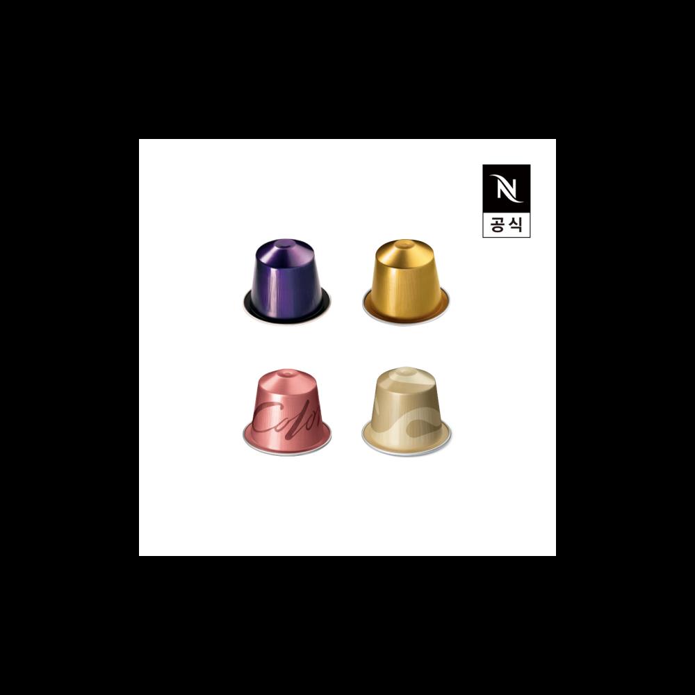 오리지널 스타터팩 에센자 미니 캡슐커피머신 C30 화이트