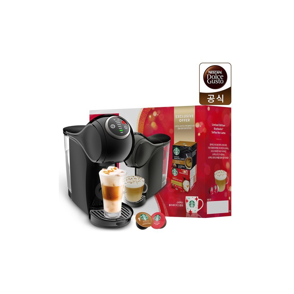 돌체구스토 지니오S플러스 홀리데이팩 한정 캡슐커피 머신