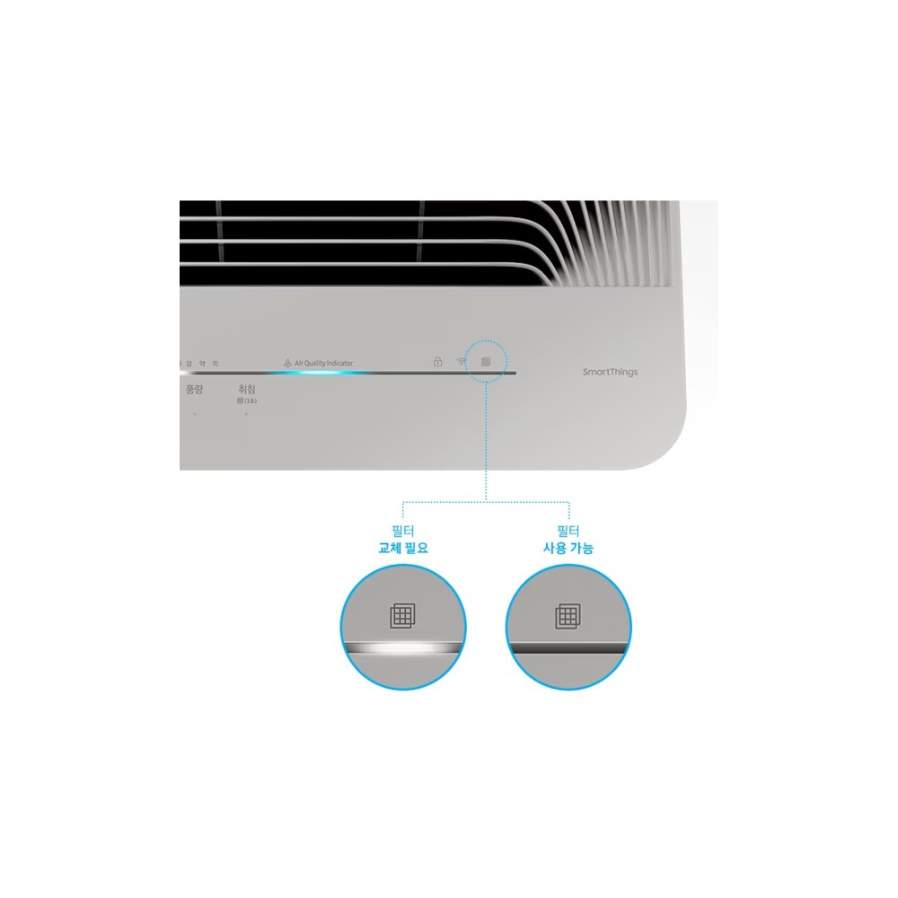 (1+1) 삼성 블루스카이 공기청정기 AX033B310GGD 그레이