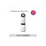 LG 퓨리케어 360 공기청정기 AS280DWFC 2단형