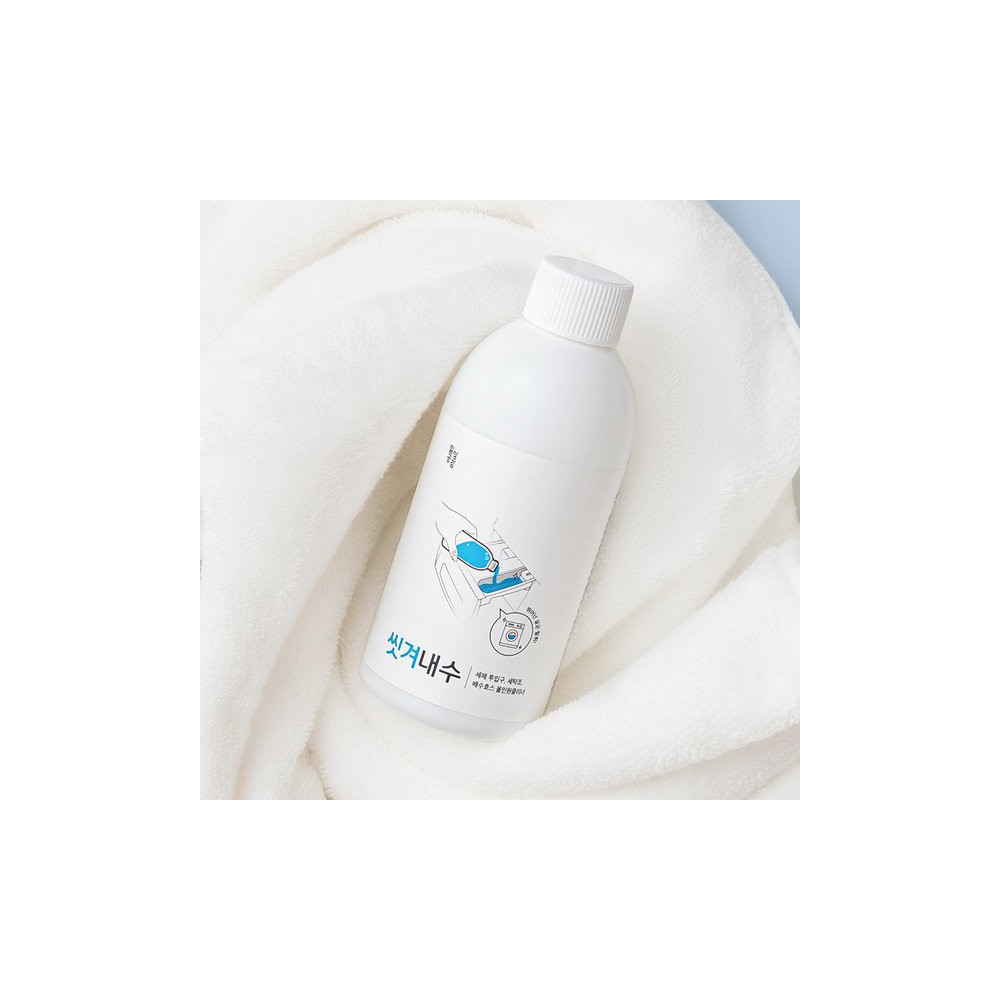 일상공감 씻겨내수 2+2