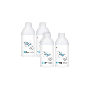 일상공감 씻겨내수 2+2