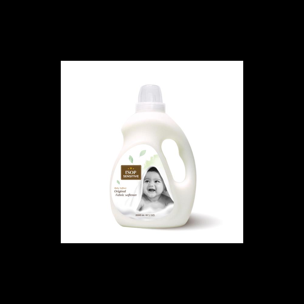 아이솝 그린등급 메가 센서티브 신생아 아기 세제 무향 세탁세제 유연제 젖병세정제 모음 A2+ 1등급