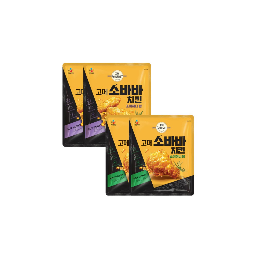 고메 소바바 치킨 소이허니 윙 300G x 2개 + 봉 300G x2개