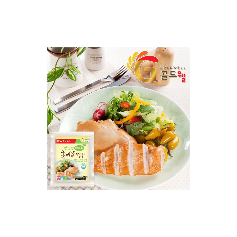 국내산 마테차숙성 훈제닭가슴살 5kg (200gX25팩)