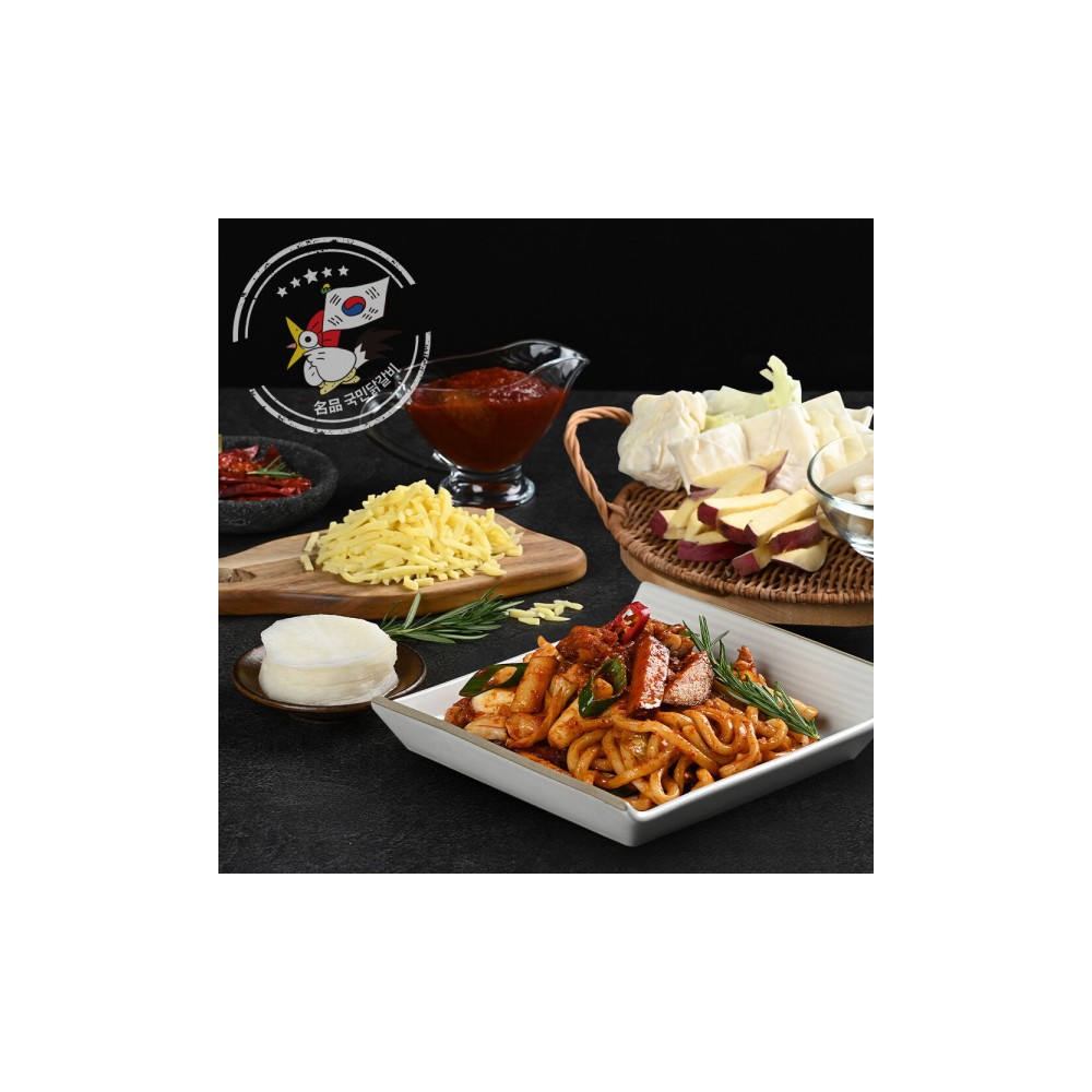 춘천 국민닭갈비 양념닭갈비 전통맛 1kg