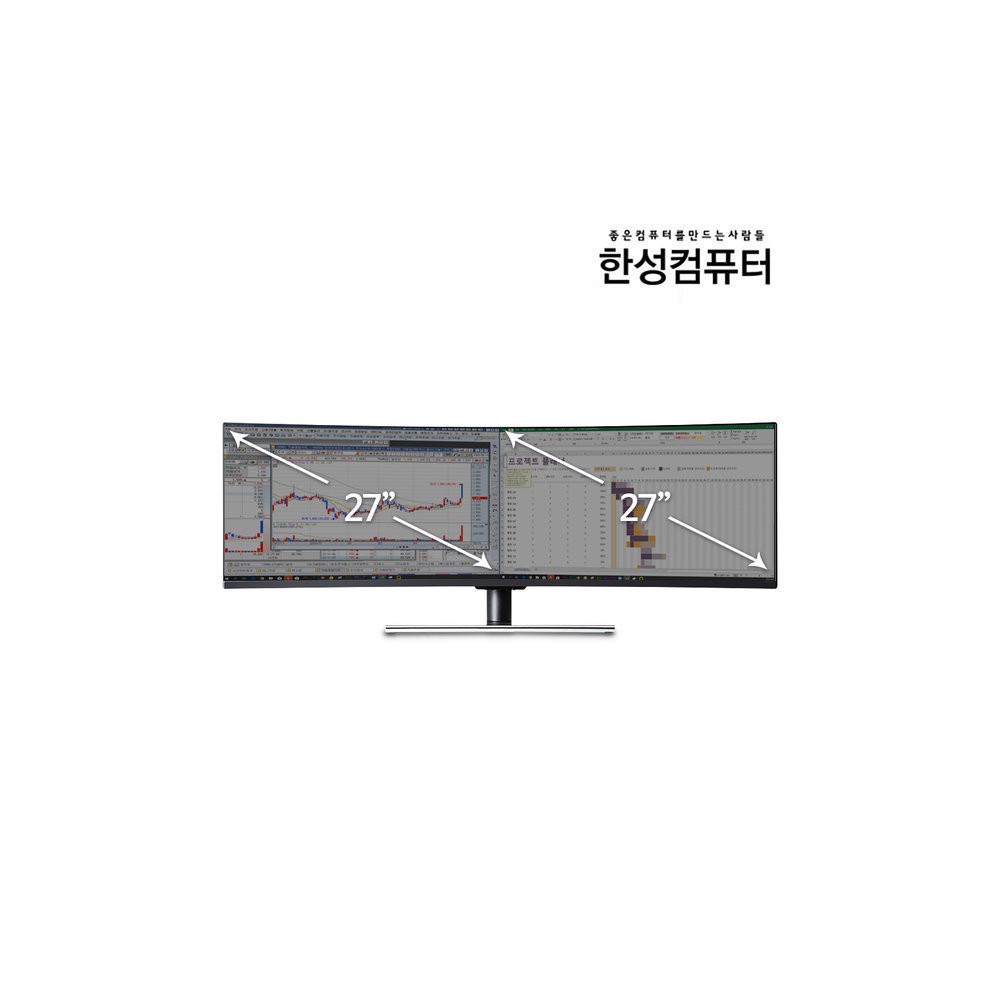 ULTRON 4977SUC 퀀텀닷 144 모니터 (HDR 주식용모니터)