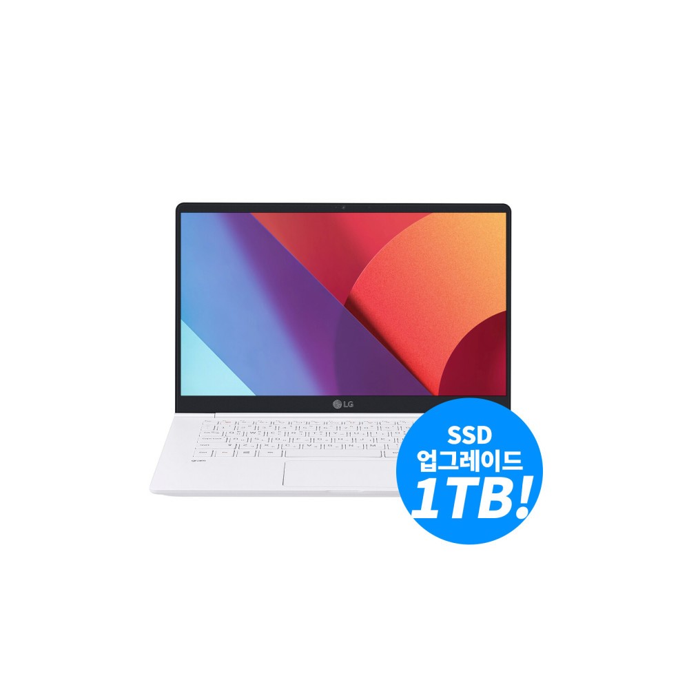 그램 14Z980 8세대i5 램16G SSD512G 윈도우10 SSD 1TB 무료UP 이벤트