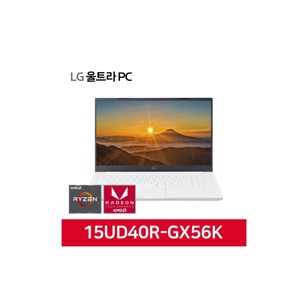 LG전자 울트라PC 15UD40R-GX56K 대학생 인강용 회사원 15인치 가성비 노트북