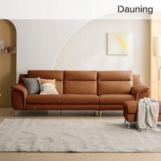 다우닝 몬트 3.5인 전체 천연가죽 소파+스툴 (색상:그레이)